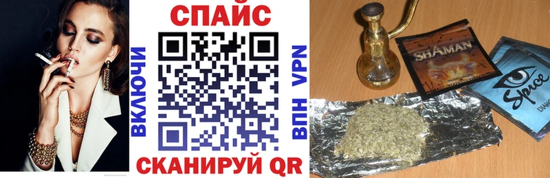 Купить где  Чебаркуль  Бутират бутандиол 