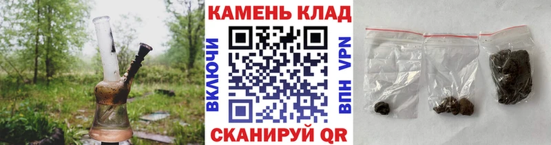 ГАШ Premium  Купить закладки  Чебаркуль 