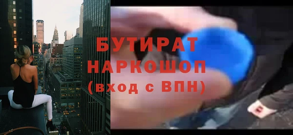 PSILOCYBIN Покров