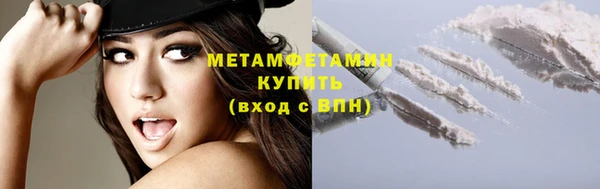 винт Покачи