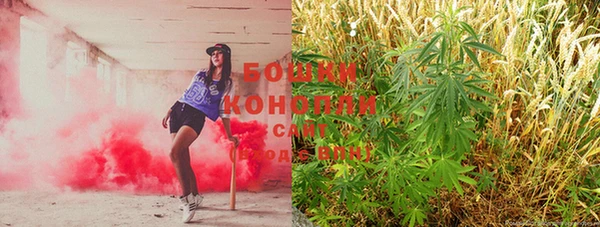 прущая мука Пролетарск