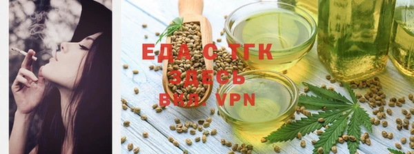 винт Покачи